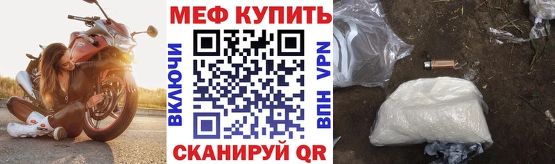 Купить наркоту Талица COCAIN  Alpha PVP  ГАШИШ  АМФ  МЕФ 