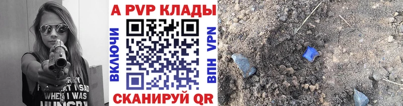 блэк спрут tor Талица APVP СК КРИС
