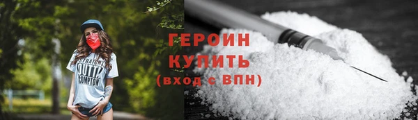 индика Зеленодольск