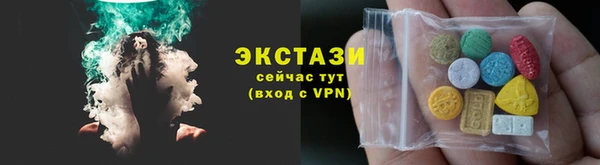 амфетамин Зерноград