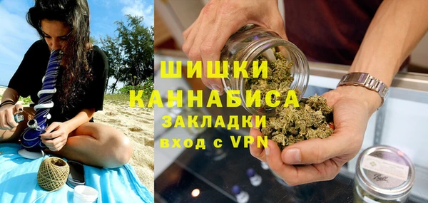 мефедрон VHQ Зеленокумск