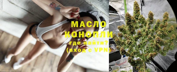 мефедрон VHQ Зеленокумск