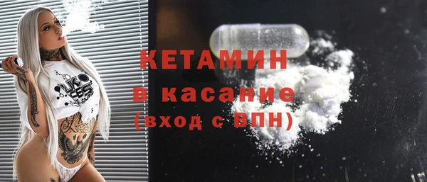 мефедрон VHQ Зеленокумск