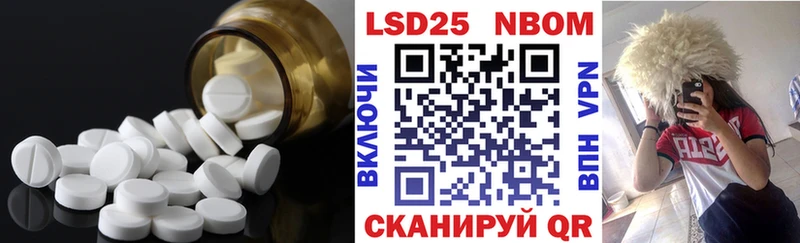 наркошоп  kraken маркетплейс  ЛСД экстази кислота  Талица 