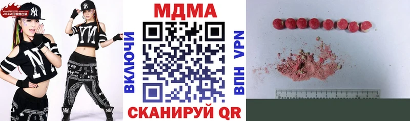 сколько стоит  Талица  MDMA VHQ 