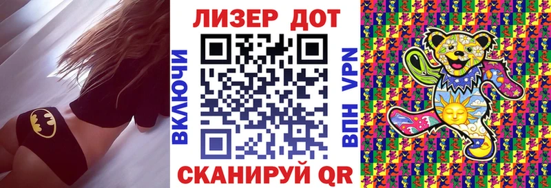 Марки N-bome 1,5мг  Талица 