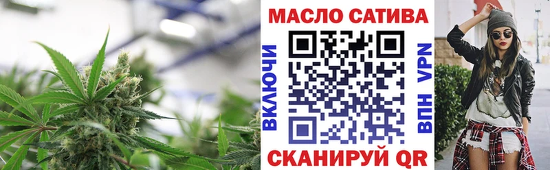 где продают наркотики  Талица  ТГК жижа 